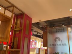 -邢氏老太太烤串(北兴街店)