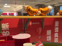 -海底捞火锅(铂澜大象城店)