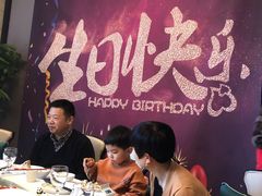 -眉州东坡(通州店)