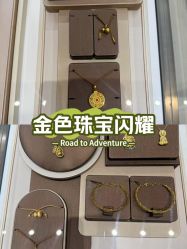 -CRD克徕帝(上海凯德晶萃广场店)