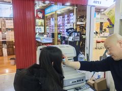 -三叶眼镜城批发市场(上海火车站店)