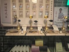 -裕和堂中医推拿艾灸(太古汇臻品店)