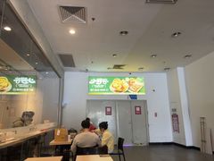 -麦当劳(北亭广场分店)