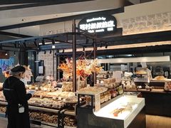 -西村叔叔的店·面包·甜品·蛋糕(清河万象汇店)