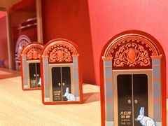 -天津市规划展览馆