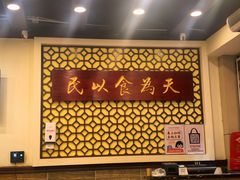 -赵记传承·中国甜品(福州总店)