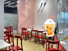 -冰纷万象滑冰场(南山万象天地店)