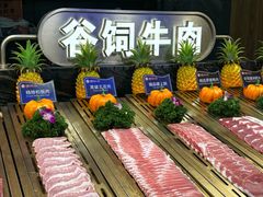-焰江山海鲜牛排烤肉自助(锦华万达二星店)