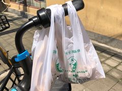 -上海牛羊肉公司塘沽路清真门市部