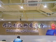 -红鼻子桂林米粉(金唐新光界店)