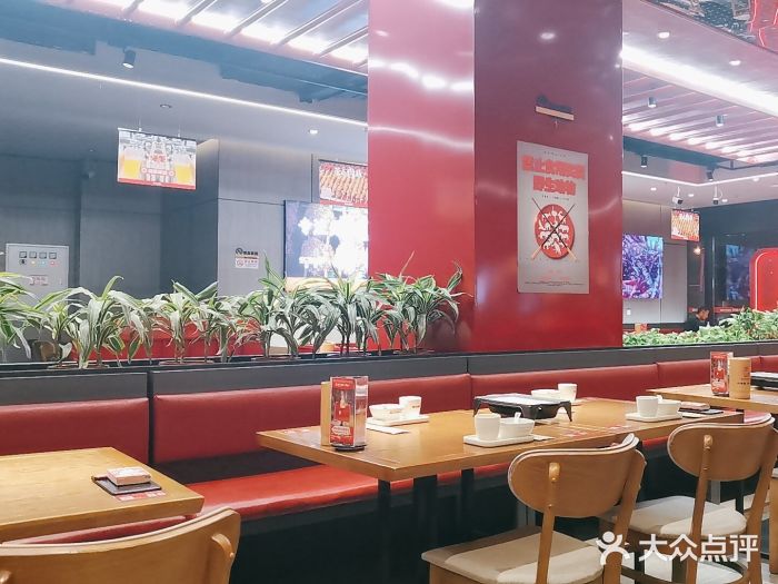 管氏翅吧(马家堡店)图片
