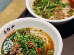 -易裕和·长沙米粉(竹塘西路店)