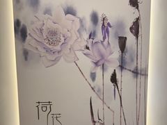 -水墨澜渟足道·SPA·传统(四望亭东关街店)