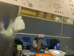 -老裕缘汤包馆(嘉善路店)