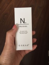 -沐白•盛妍日式美甲美睫