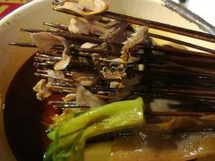 -拈签一笑黄牛肉辣卤串串
