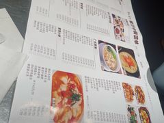 -青水瓦台汤泉(未央店)