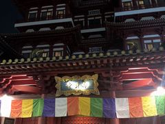 -新加坡佛牙寺龙华院