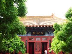 -开封府