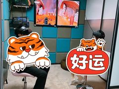 -零纪元VR体验馆·桌游(黄浦店)