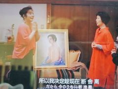 -学习谷日语培训日本留学·多语种外语教学(海淀人大分部)