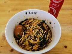 -李叁面馆(妇幼店)