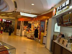 -THE hood开新里(御桥路店)