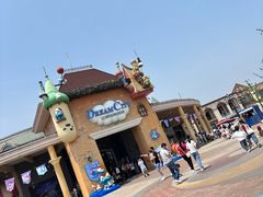-蓝精灵乐园·世茂精灵之城主题乐园