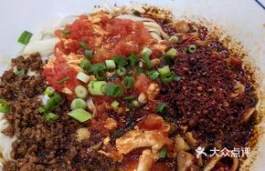 Classic Three-in-One Dry Noodle
