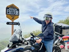 -洛阳白云山景区