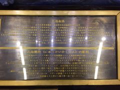 -曼谷素万那普国际机场