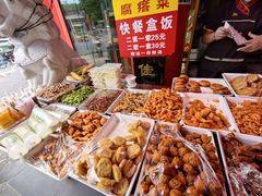 -白魁老号饭庄(交道口店)
