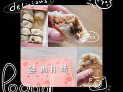 -光明邨大酒家(淮海路店)