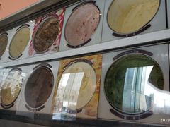 -哈根达斯(太原长风街店)