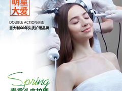 -中粮·祥云小镇