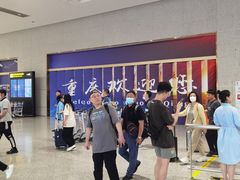 -重庆江北国际机场-T2航站楼