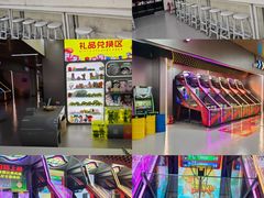-利剑潮玩·团建·亲子·聚会