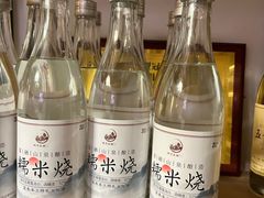 -温汤发糕(温汤店)