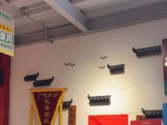 -厂花素芬九宫格火锅(益州大道店)