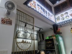 -官塘原味鱼生·潮菜大排档(潮州总店)
