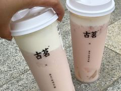 -古茗(潘水店)