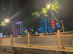 -五月花(朝阳南大街店)