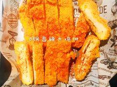 -8锅臭臭锅·正宗台湾小火锅(中心五路店)