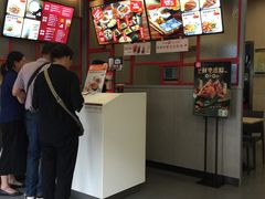 -永和大王(香缤店)