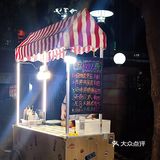 街边凉拌天花板-肥叔现捞