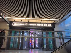 -松雷商业(南岗店)