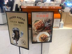 -Peet's Coffee皮爷咖啡(德基店)