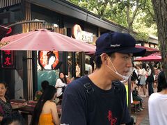 -茶颜悦色(岳麓山顶店)