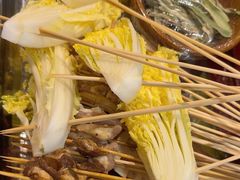 -九街淑芬掌中宝串串公司(内街文化创意园店)