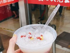 -王家沙点心店(南京西路总店)